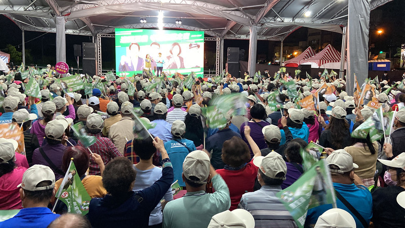 VIDEO: President miscalls Yilan County candidate