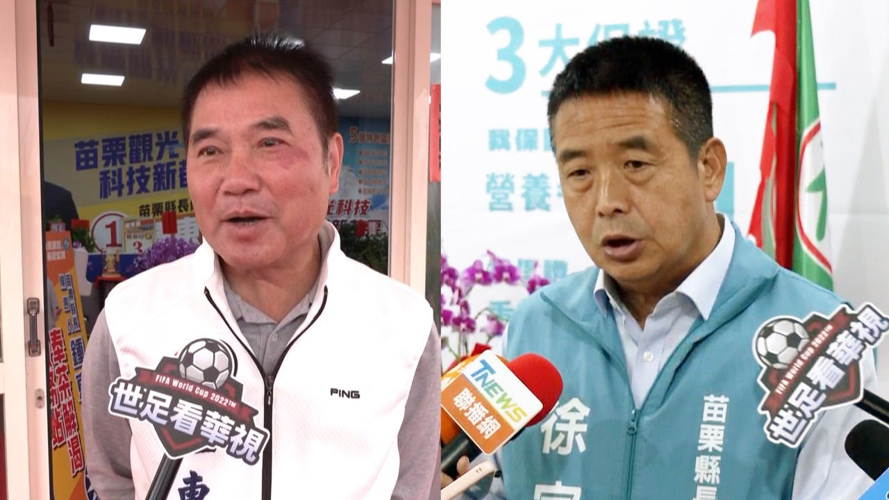 VIDEO: Miaoli candidate ahead in polls despite checkered past