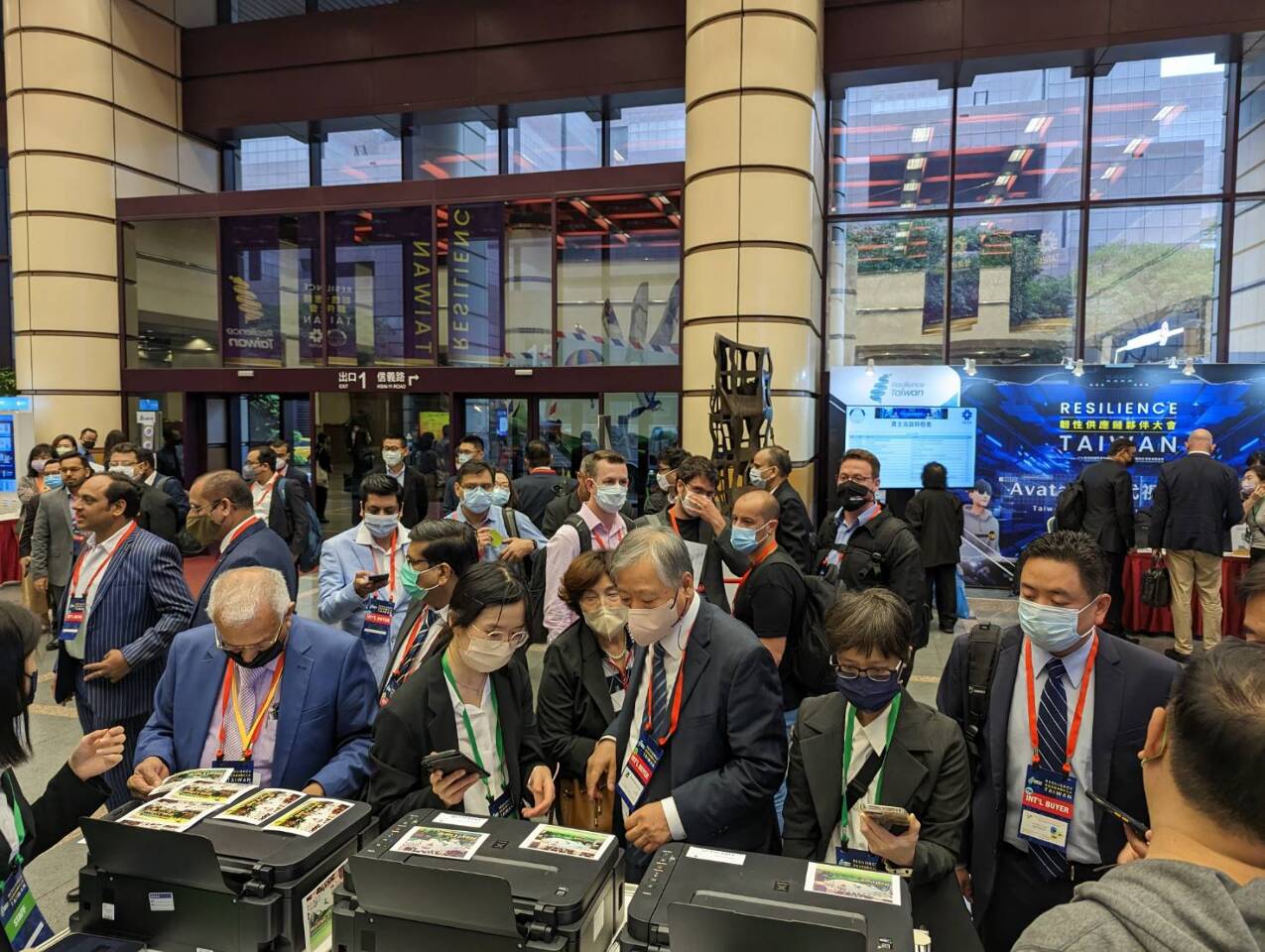 Taiwan supply chain conference attracts large crowd