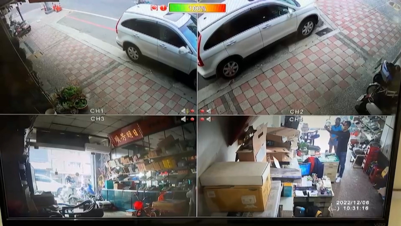 VIDEO: Taiwanese citizens’ surveillance footage leaked on Chinese site