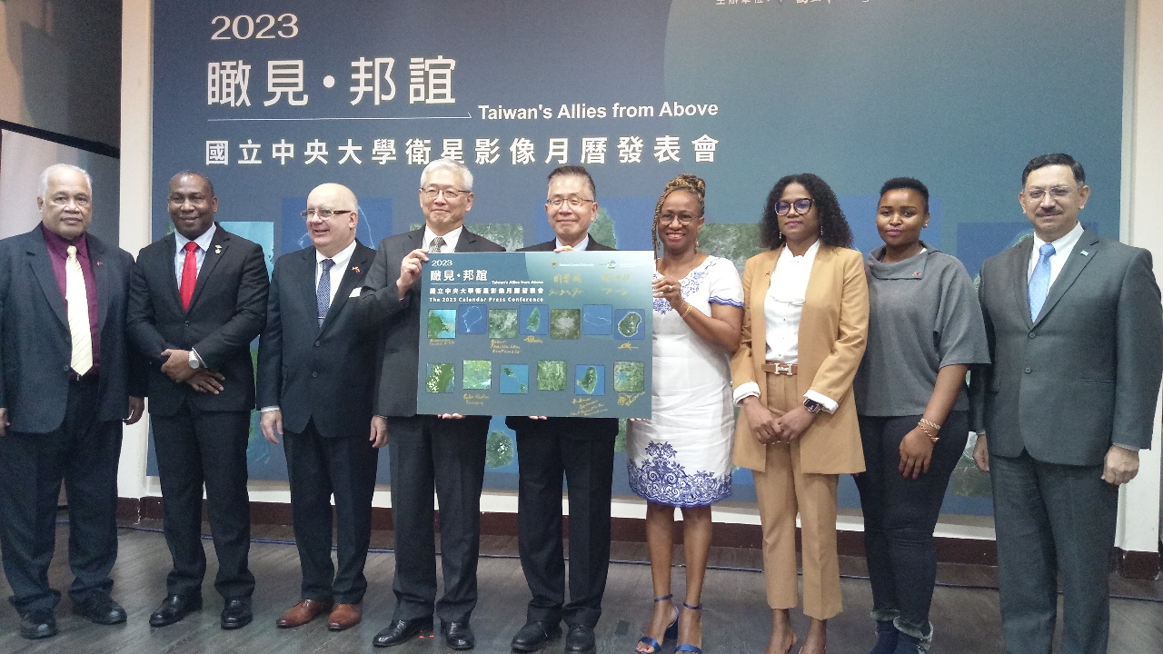 New calendar highlights Taiwan’s cooperation with its allies