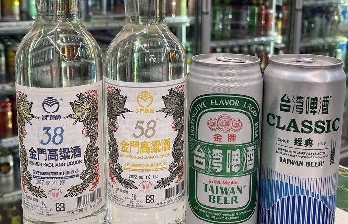 China bans Taiwan beer, kaoliang sorghum liquor, and more seafood
