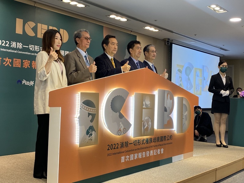Interior Minister: Taiwan making progress in addressing local human rights issues