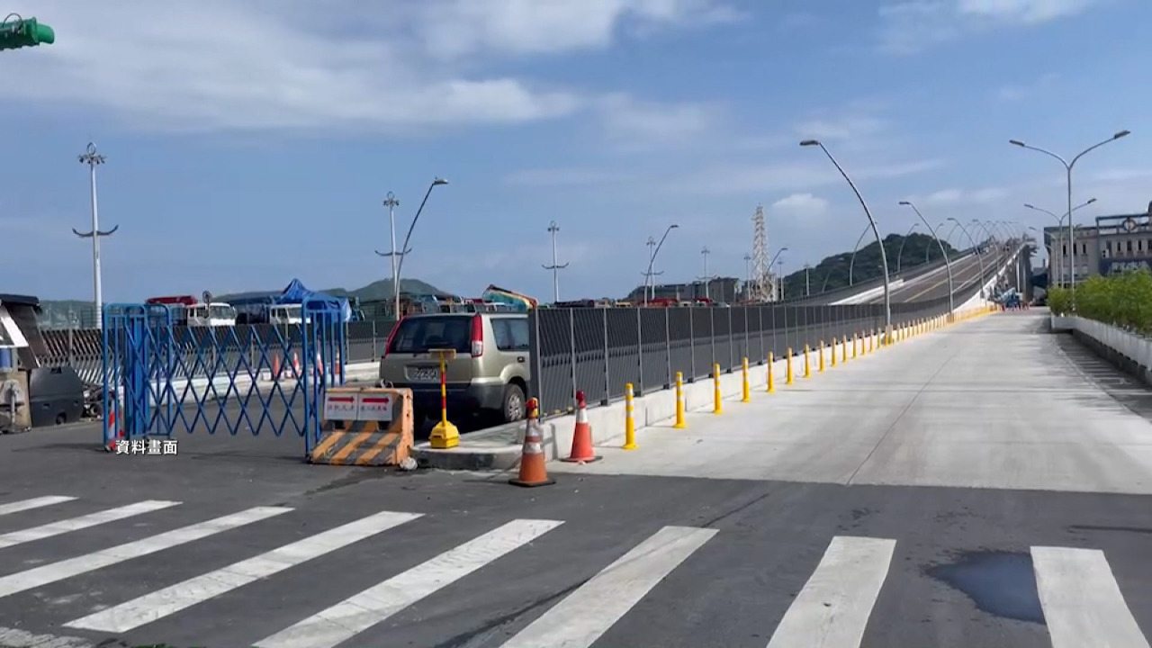 VIDEO: Bridge set to reopen after collapse three years ago