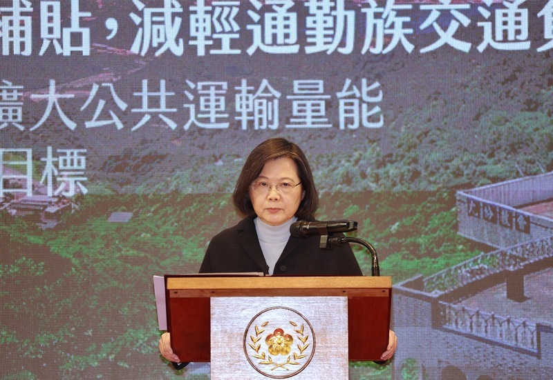 President Tsai promotes new policies in New Year’s post