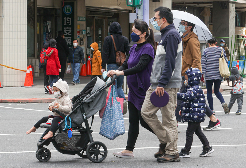 Childcare subsidies to increase in 2024: Health and Welfare Ministry