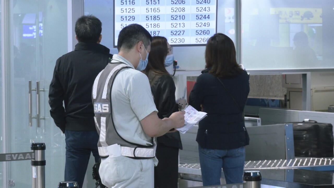 VIDEO: EVA Air ground crew continues three-day protest