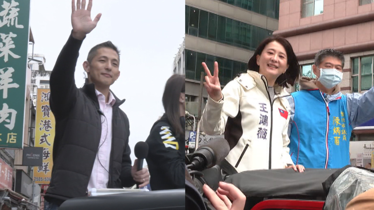 VIDEO: Legislative by-election candidates’ final push for votes