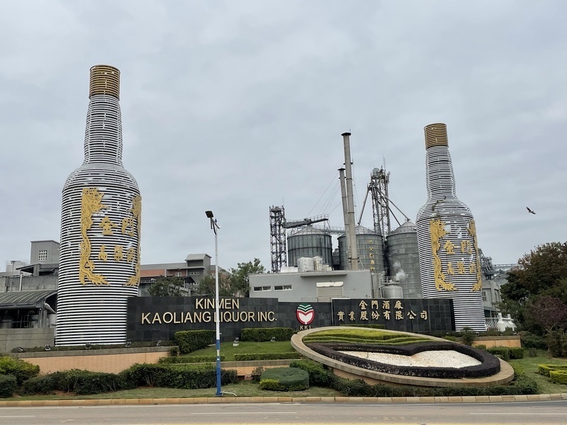 China lifts import bans for 63 Taiwanese companies