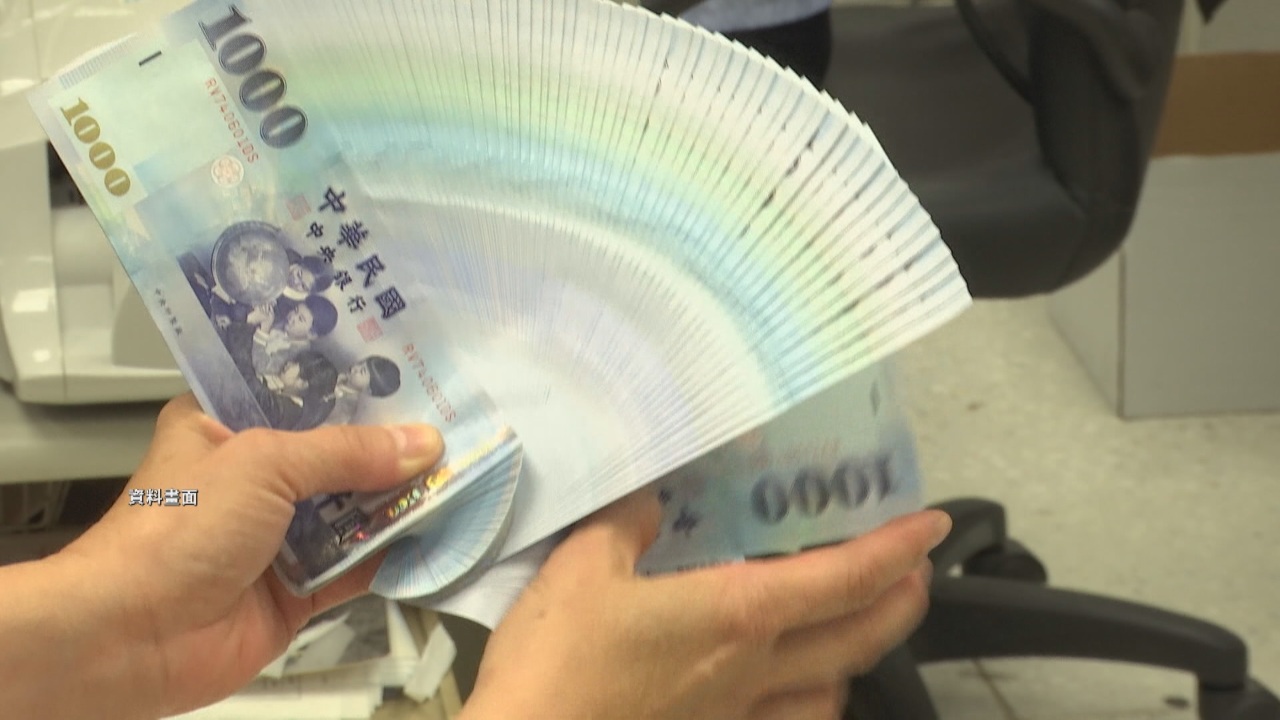 VIDEO: Parties clash over tax surplus return