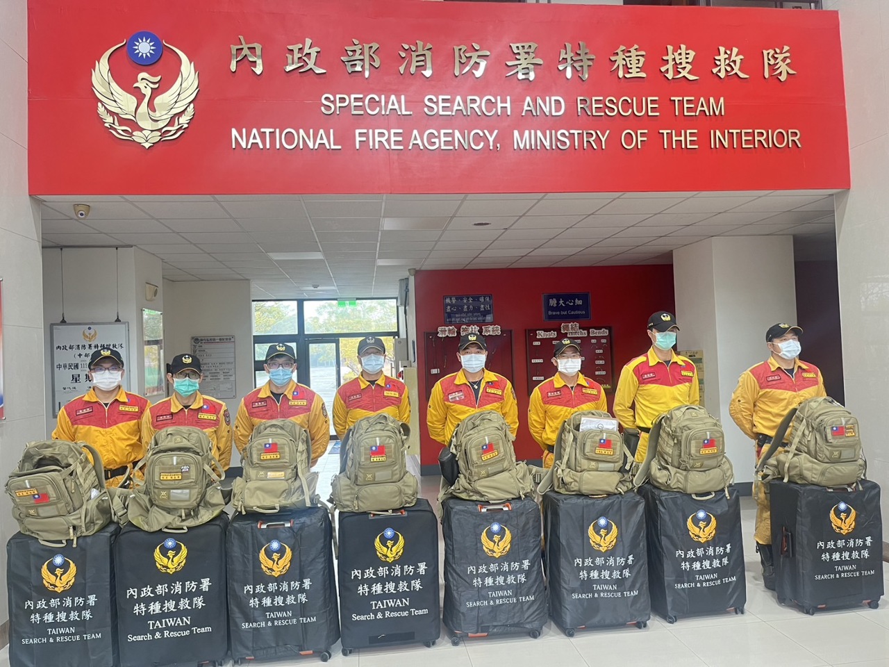 Taiwan fire departments offer disaster assistance to Turkey after quake