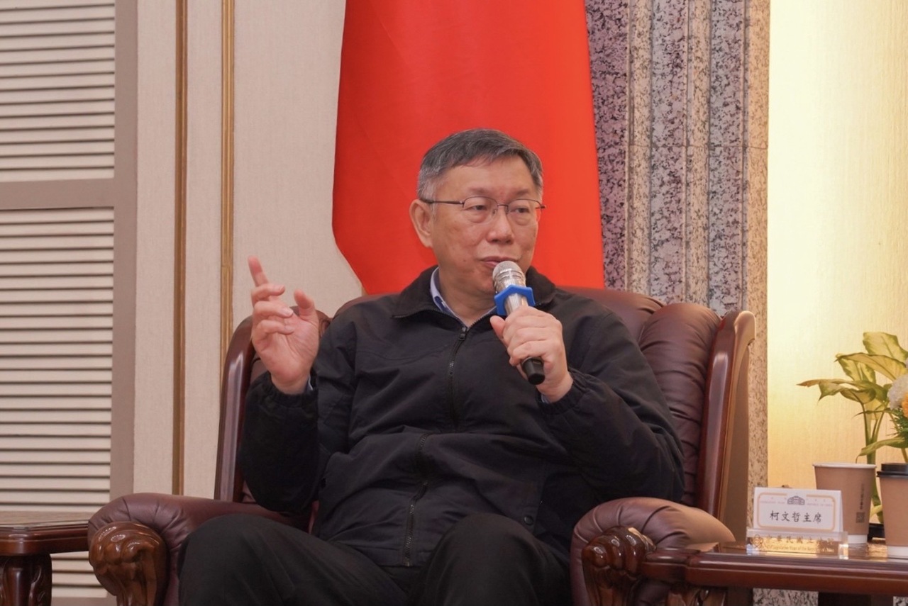 Taiwan People’s Party (TPP) Chair Ko Wen-je to visit US in April