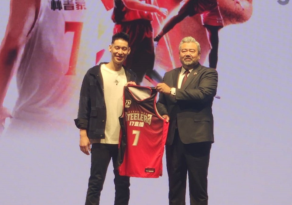 Jeremy Lin ready to play for the Kaohsiung Steelers