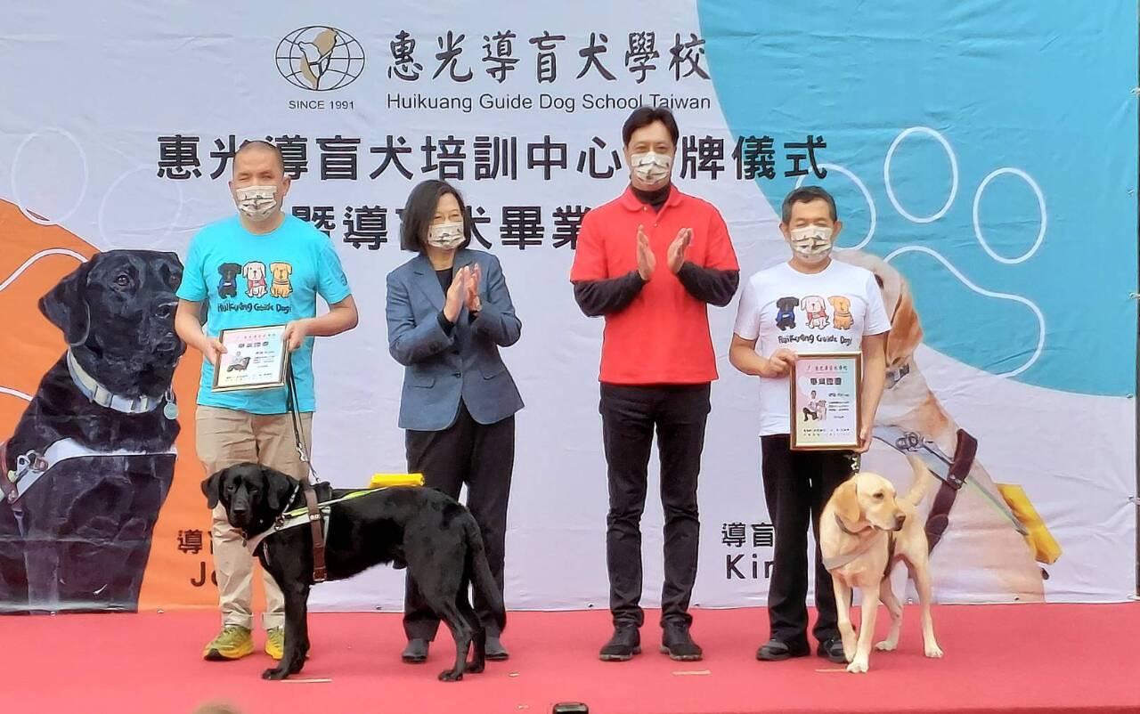 VIDEO: Taiwan opens new guide dog training center