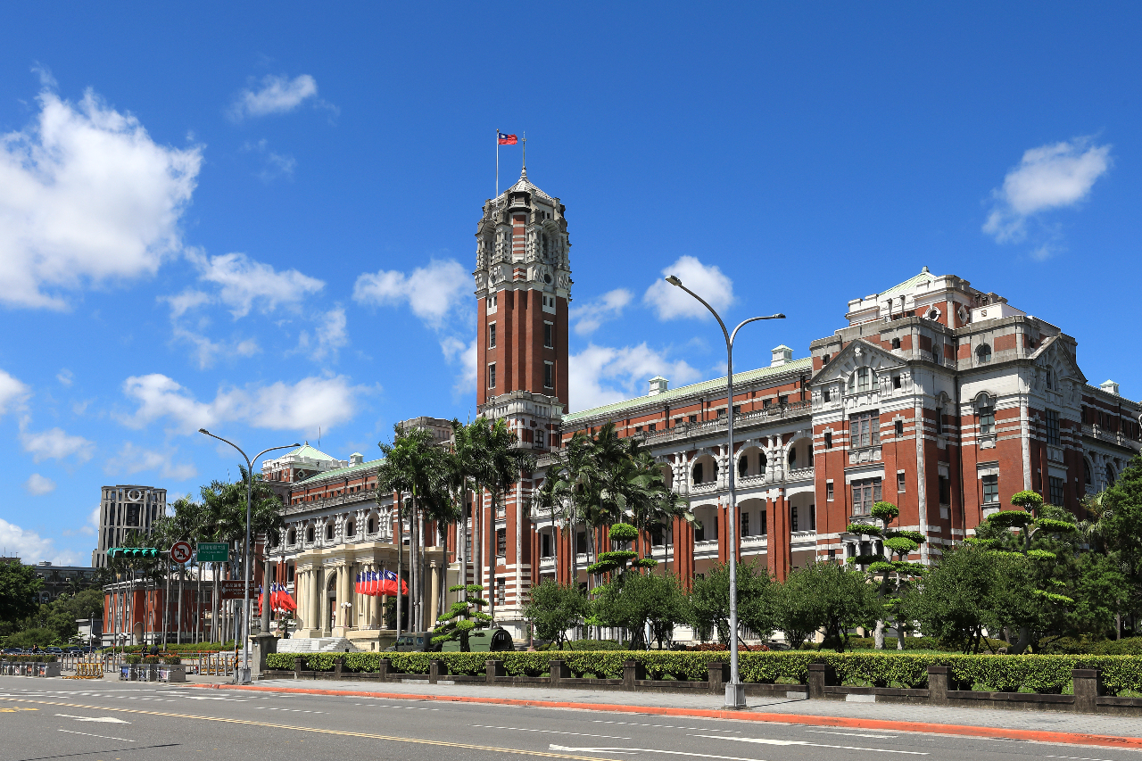 Taiwan's Presidential Office Building