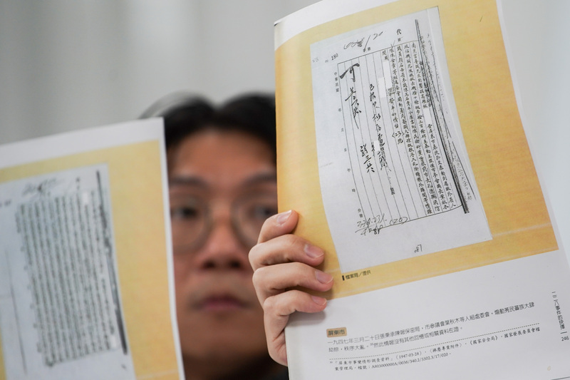 Declassification of Taiwan’s restricted political files starts today