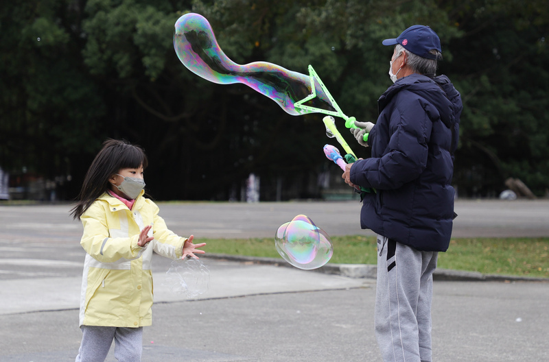 Taiwan reports less than 10,000 daily COVID-19 cases for the first time in almost a year.