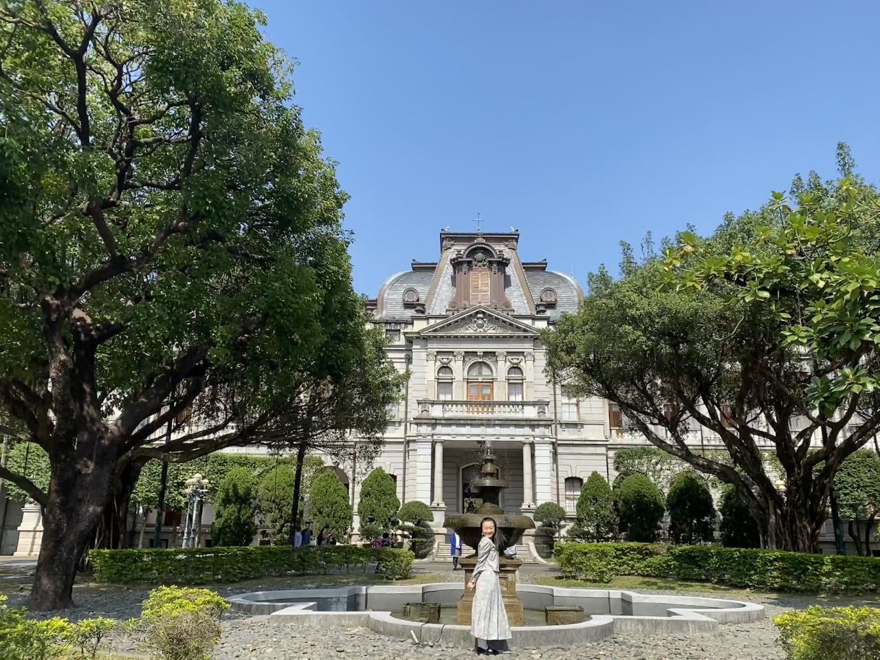 Taipei Guest House