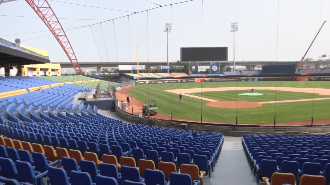 VIDEO: Taichung city ready to host World Baseball Classic