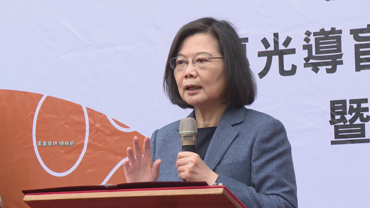 President Tsai Ing-wen may visit the United States
