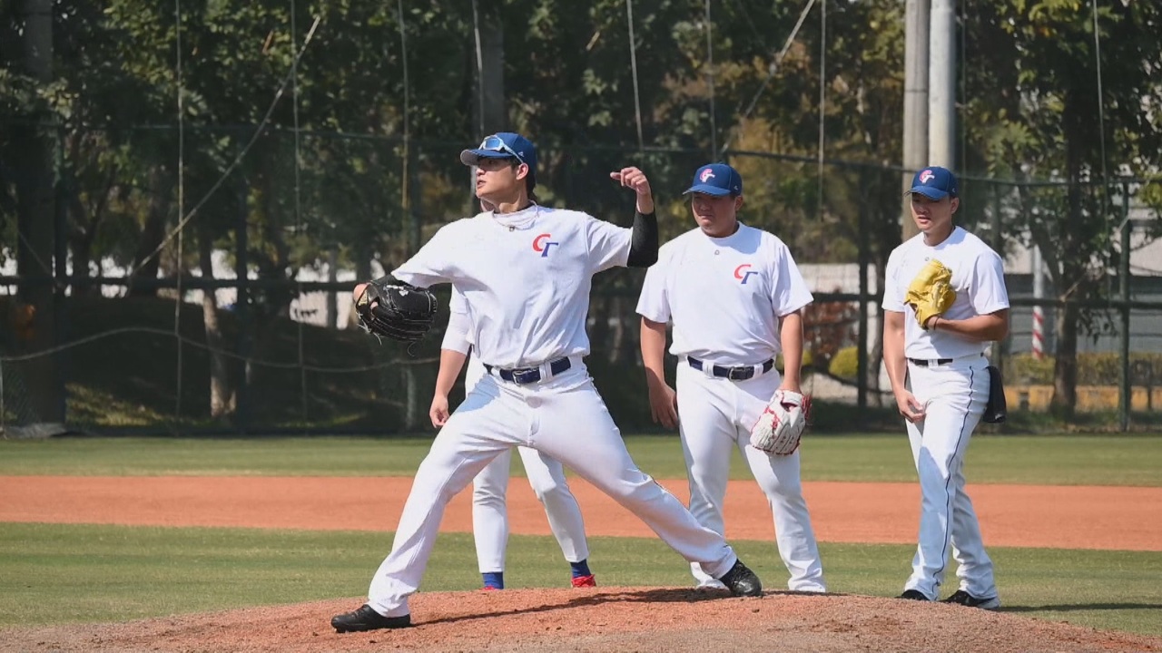 VIDEO: World baseball tournament opens in Taichung