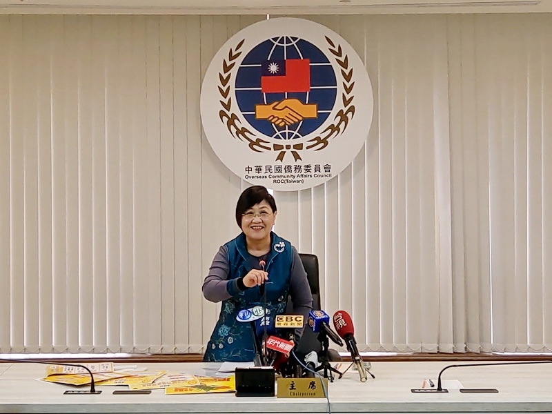 Overseas community commission to attract diaspora, expand Mandarin