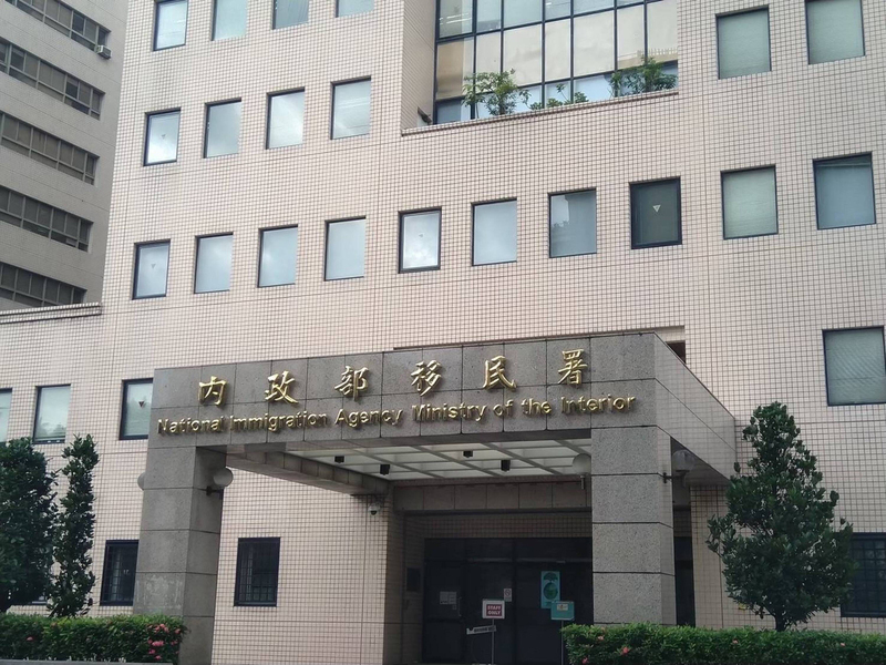 Taiwan nears deal with countries to bring in migrant workers