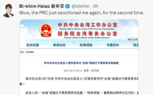 CCP sanctions Taiwan’s US representative and others after Tsai’s transit