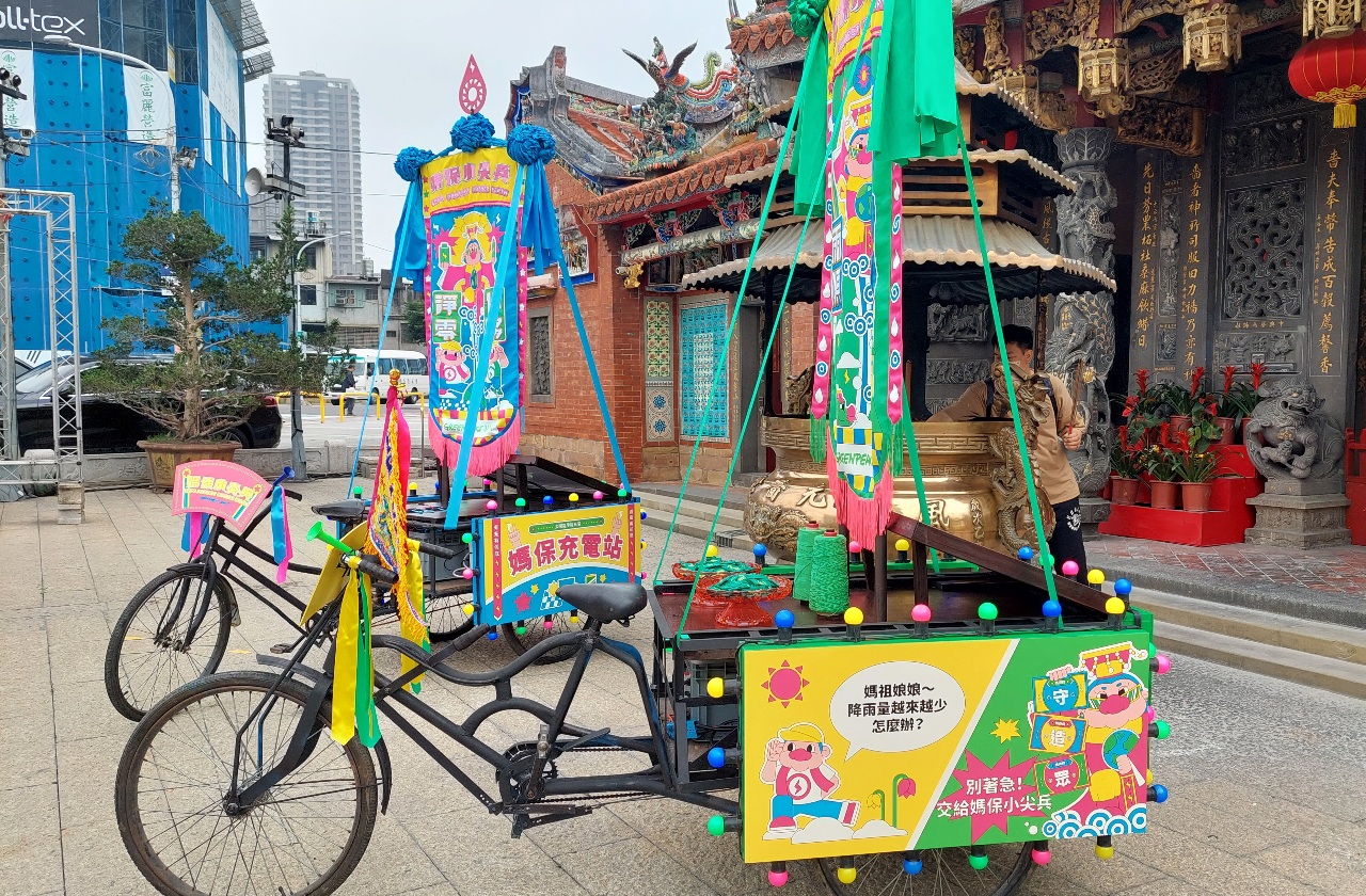 Carbon neutral charging station to debut at Dajia Matsu Pilgrimage