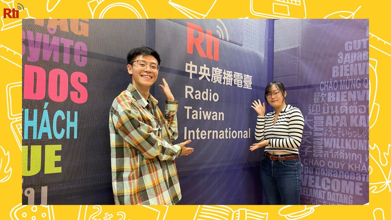 As a Japanese Student Studying in Taiwan