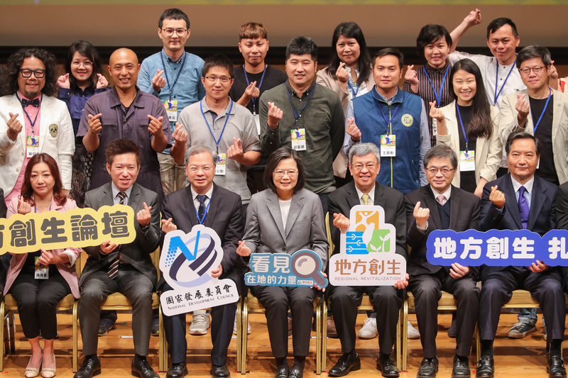 Government will assist young people with revitalizing their hometown: President Tsai