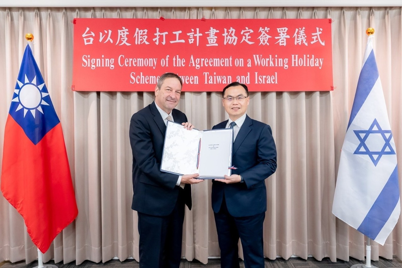 18th Taiwan-Israel Work Holiday Program Agreement signed