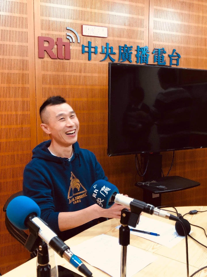 More than 350 people sign letter for detained publisher and Rti host Li Yanhe