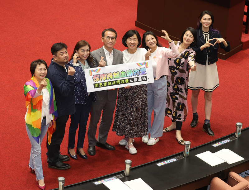 Taiwan legislature passes same-sex adoption bill