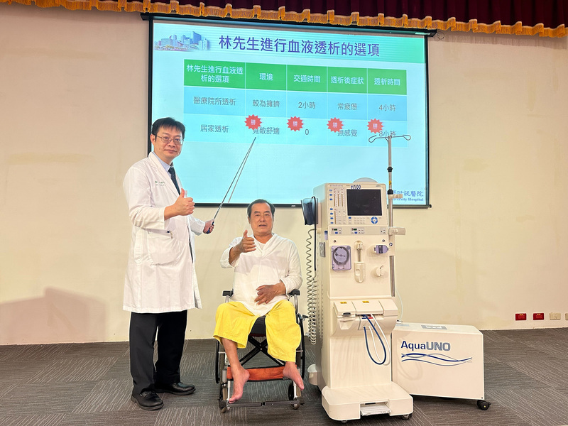 WATCH: Taiwanese in need of organ donors travel to China for transplants