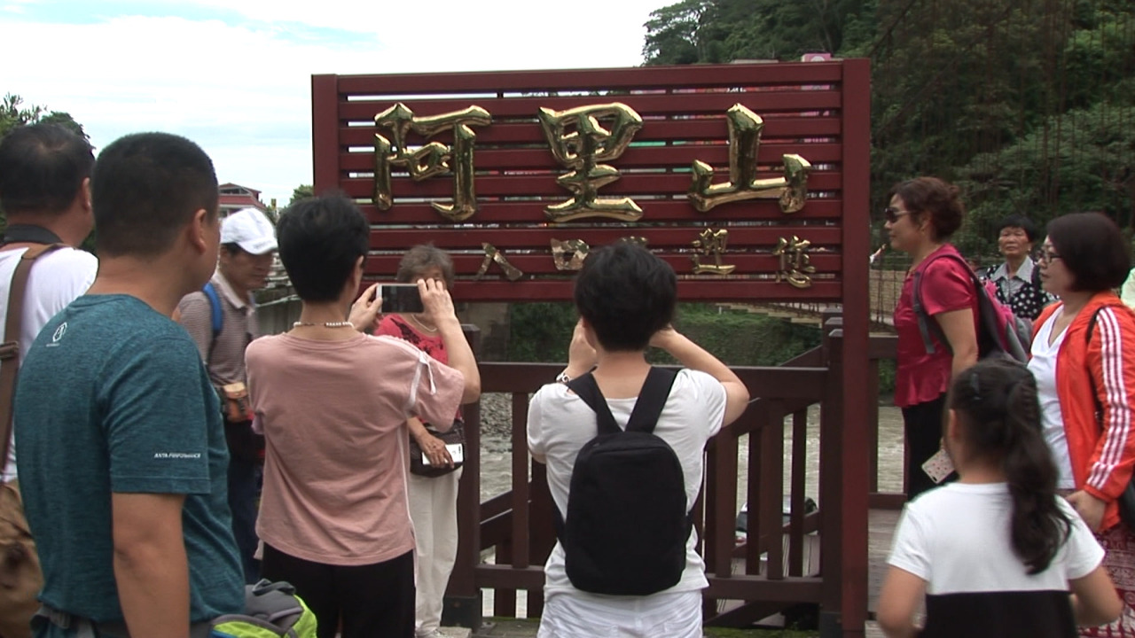 VIDEO: Flights to increase between China and Taiwan, but still no tourists