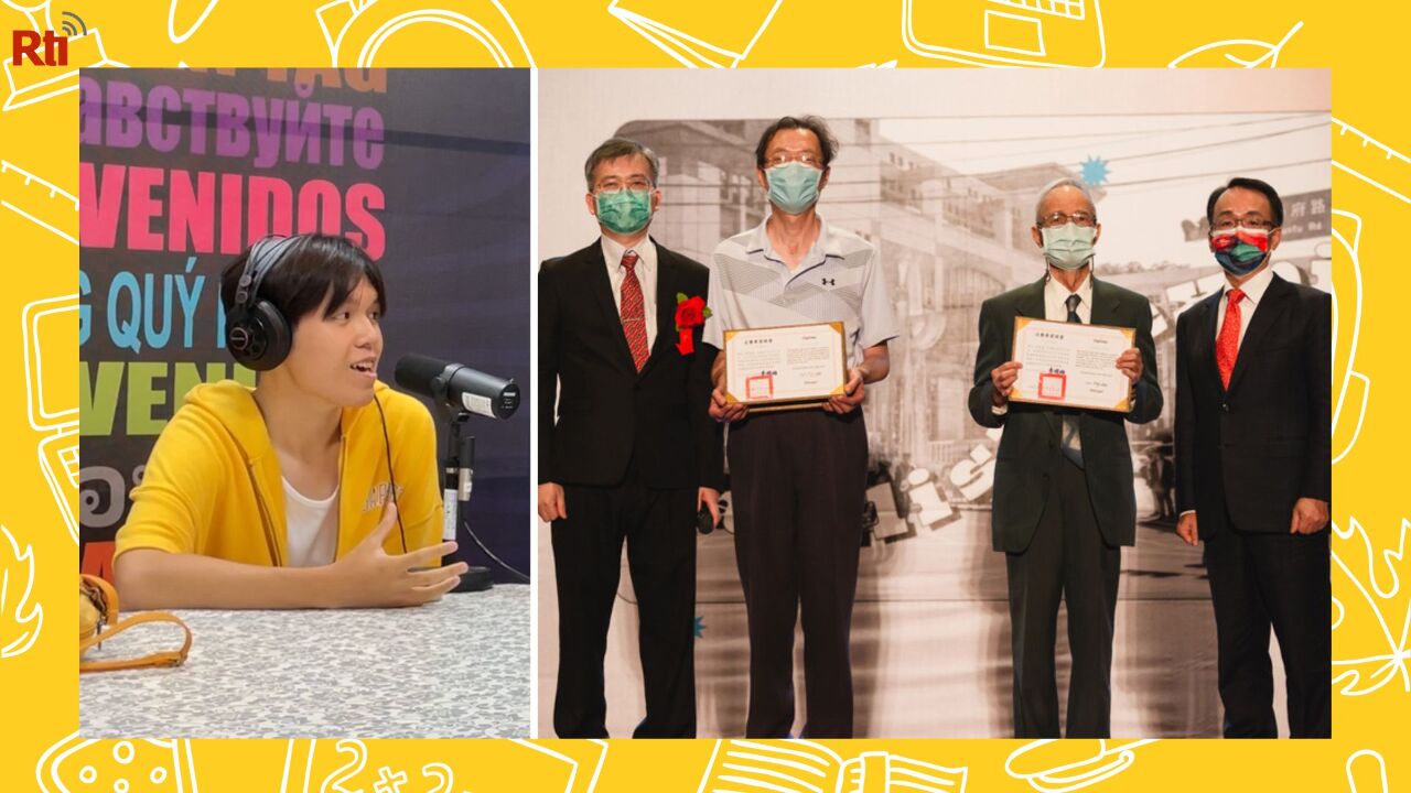 A Graduation Ceremony Reflecting the White Terror in Taiwan