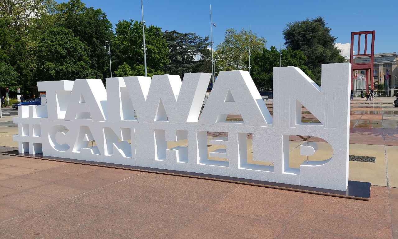 Taiwan hosts 2024 NGO Leaders Forum focusing on AI impact