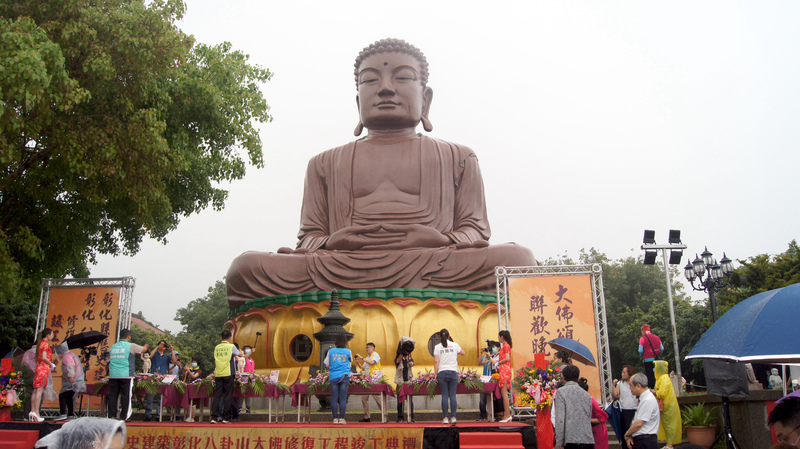 WATCH: Changhua’s Baguashan Great Buddha gets a creative makeover