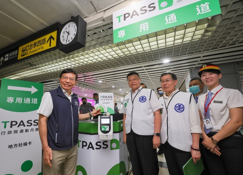 VIDEO: New monthly TPASS available to use from Saturday