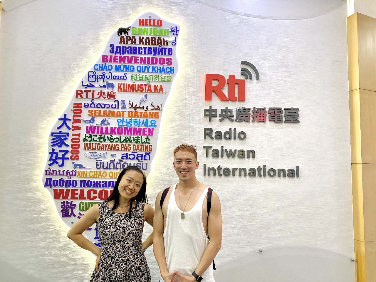 Leaving Taiwan and building a new life Feat. Eric Wang