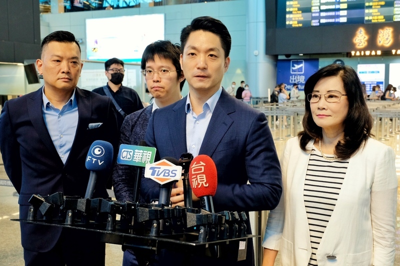 Taipei Mayor Chiang Wan-an departs for Singapore