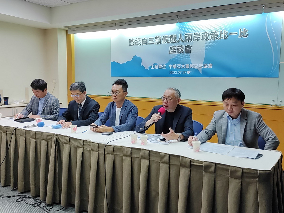 Lai Ching-te’s proposed cross-strait policy is a continuation of Tsai Ing-wen’s: scholars