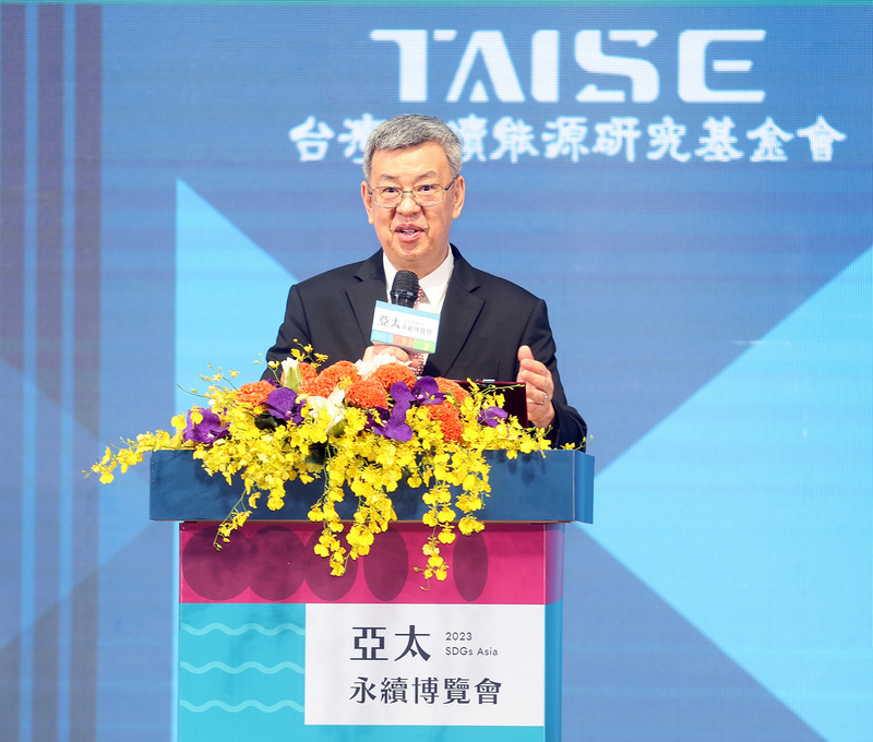 Taiwan’s sustainability development aligns with the UN’s 2030 sustainability agenda: Premier Chen Chien-jen