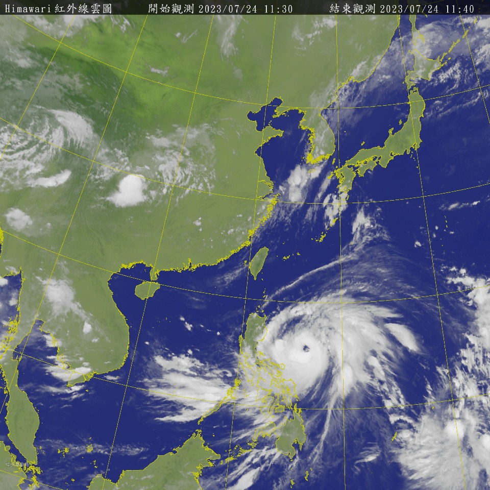 Strong winds and heavy rain expected on Thursday from Typhoon Doksuri