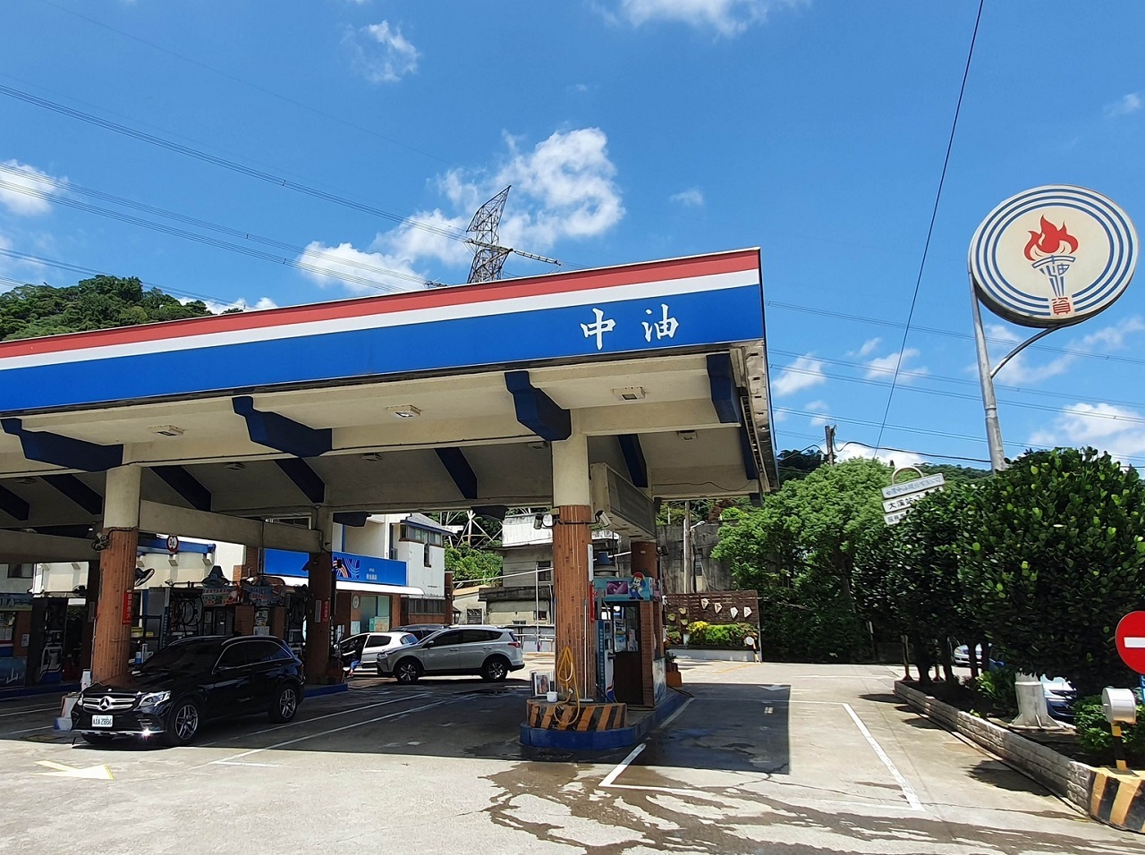 Oil prices may be impacted by conflict in Israel: official