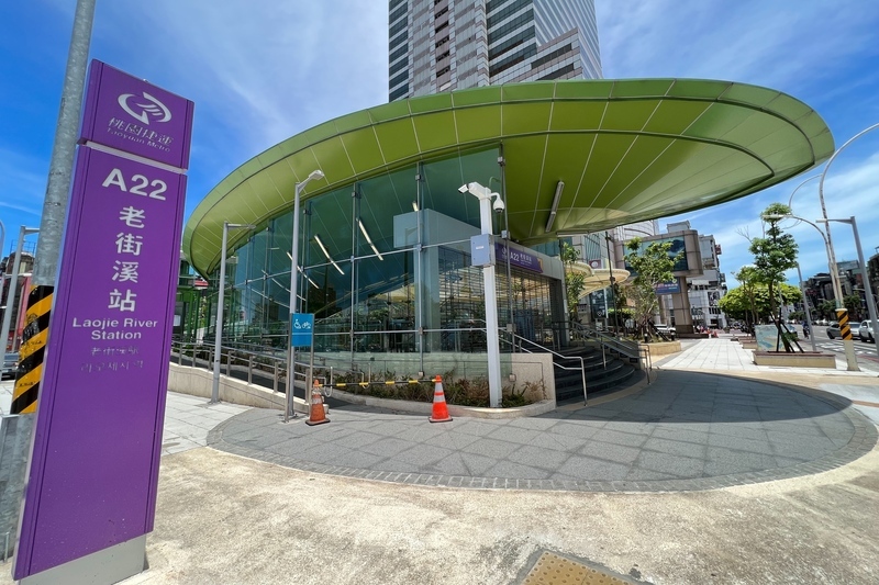 New airport MRT section now operational