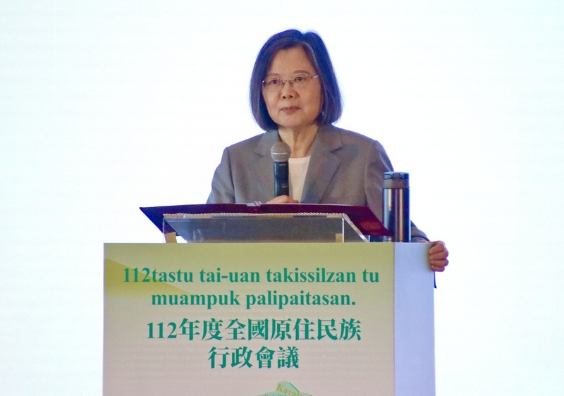 President Tsai attends a meeting on Taiwan’s Indigenous Peoples’ Day