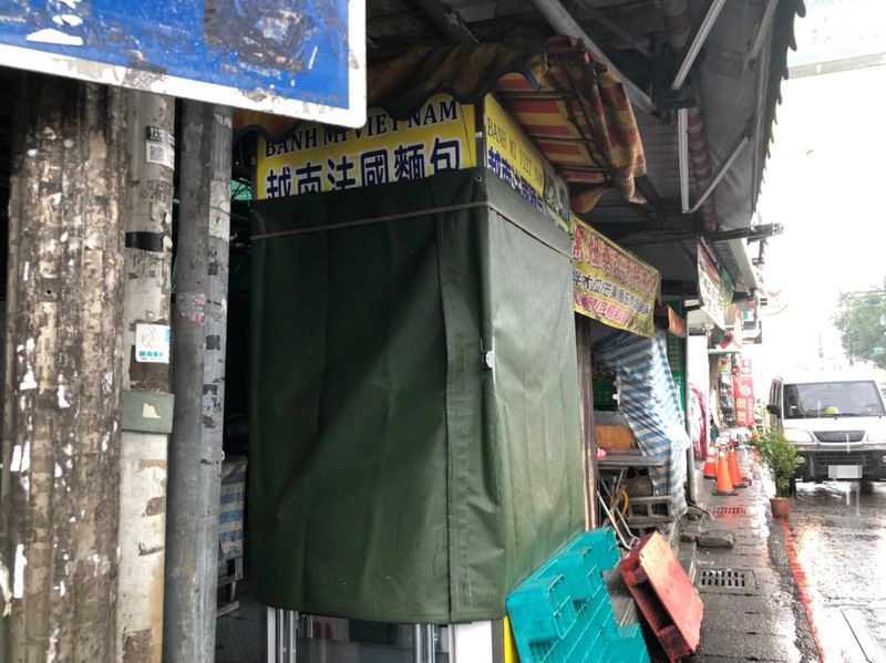 Banh mi food poisoning case raises concerns over racial discrimination