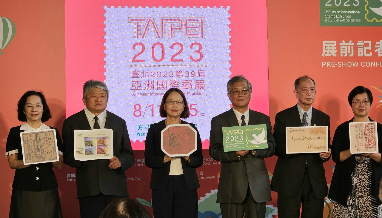 World’s most expensive stamp to be showcased at the 39th Asian International Stamp Exhibition